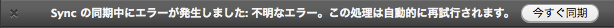 f:id:yuki53:20150117164718g:plain f:id:yuki53:20150117164718g:plain