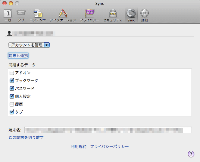 f:id:yuki53:20150117170022g:plain f:id:yuki53:20150117170022g:plain