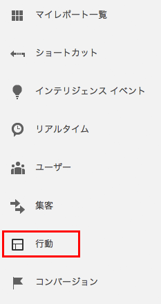 f:id:yuki53:20150124100259g:plain