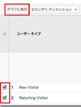 f:id:yuki53:20150124103247g:plain