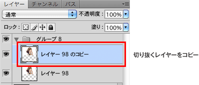 f:id:yuki53:20150710225924g:plain