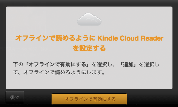 f:id:yuki53:20160126233854g:plain