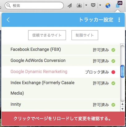 f:id:yuki53:20160321160740g:plain f:id:yuki53:20160321160740g:plain