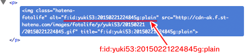 f:id:yuki53:20160510225038g:plain