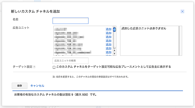 f:id:yuki53:20161017224340g:plain