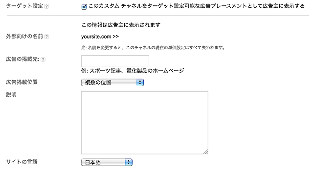 f:id:yuki53:20161017225152g:plain