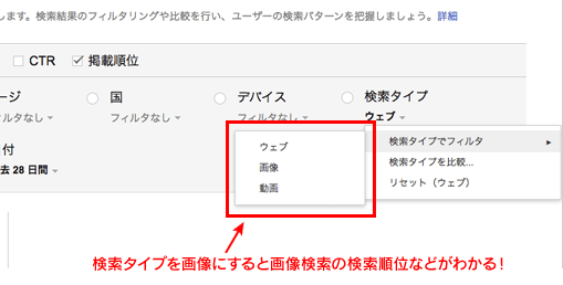 画像のalt入力なら「はてブロimageTitle」が便利！