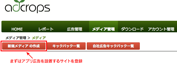 f:id:yuki53:20161110234701g:plain