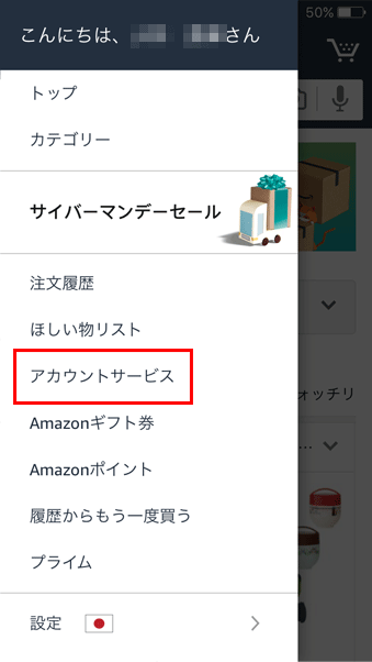 f:id:yuki53:20161207203305g:plain