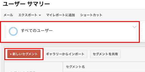 f:id:yuki53:20161218002211g:plain