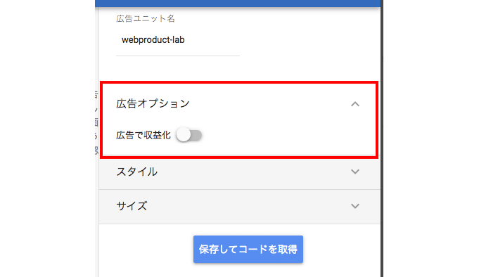 f:id:yuki53:20170815195156g:plain