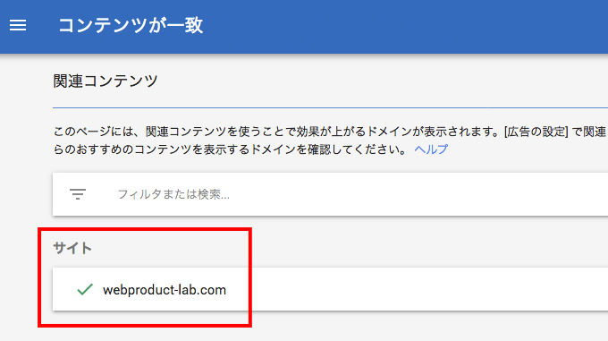 f:id:yuki53:20170815220547g:plain